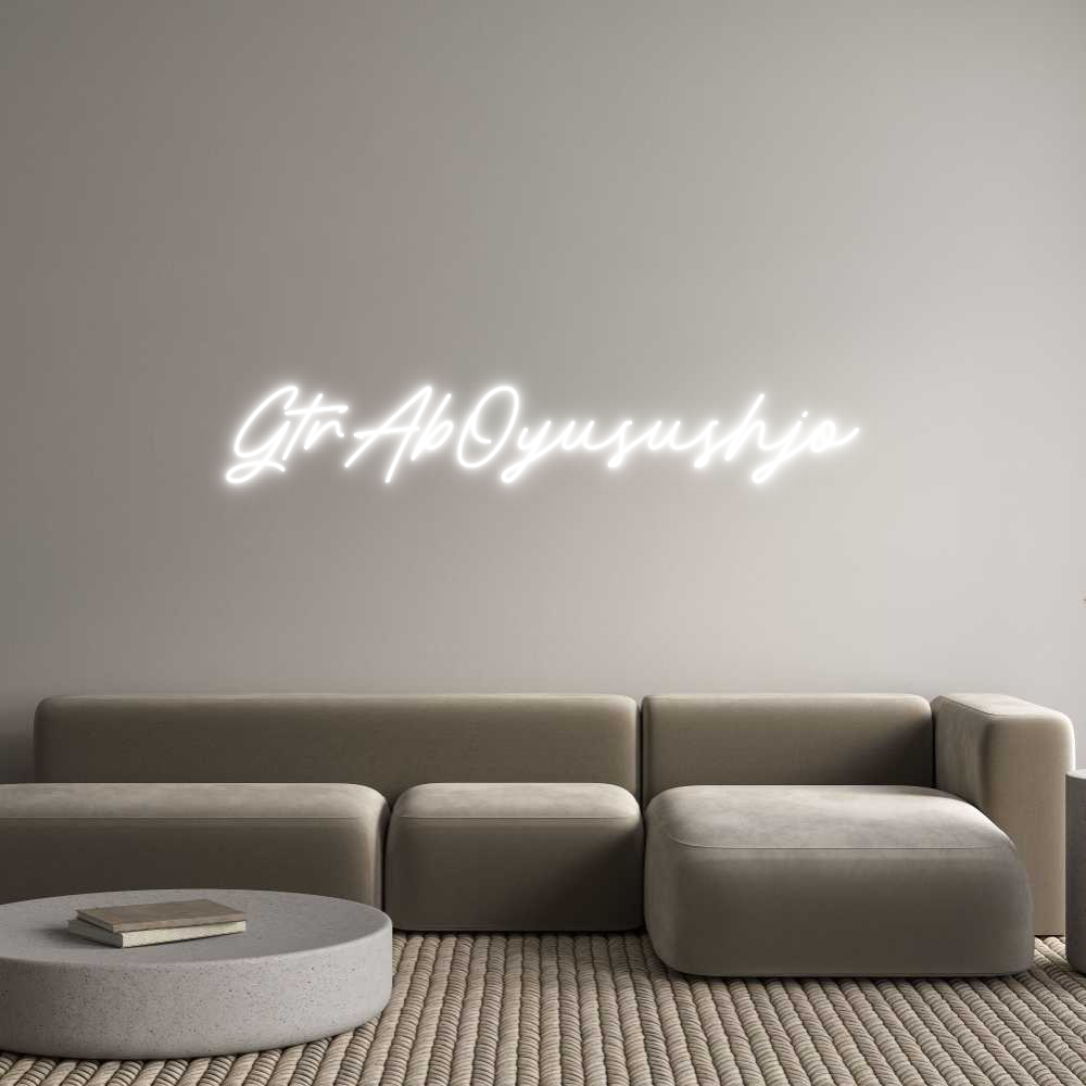 Anpassad neon: GtrAbOyusushjo